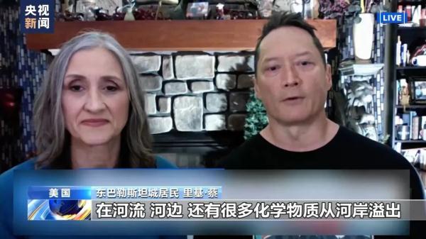 足球平台出租网