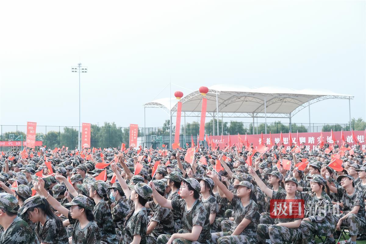 玖信娱乐